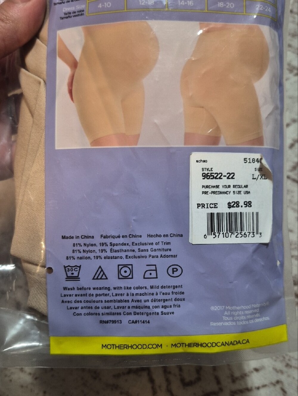 Motherhood Maternity Shaper Panty Briefs - Picture 5 of 7